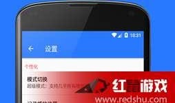 手机观看伦理在线,探索数字生活的道德边界