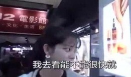 最新内娱八卦爆料,揭秘近期热门八卦事件