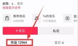 热点爆料视频怎样拍,如何捕捉瞬间，撰写引人入胜的副标题