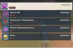 内鬼爆料版本大全最新,揭秘最新版本大全背后的惊人真相