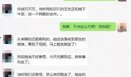 网传卓伟爆料视频,娱乐圈惊天秘密大曝光
