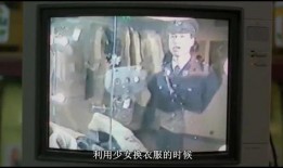 毁三观吃瓜视频免费观看,免费观看背后的真相