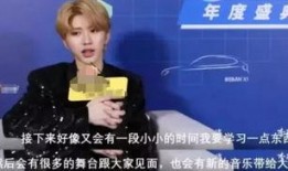 蔡徐坤爆料者抖音视频在线观看,爆料者视角下的幕后真相