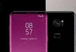 三星s9手机最新爆料图片,惊艳外观与强大性能首度曝光