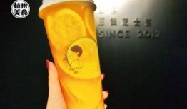 喜茶最新爆料广告语,引领潮流，品味非凡