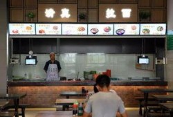 聊城饭店爆料视频播放,揭秘事件背后真相