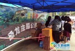 三亚官方新闻爆料网,揭秘三亚最新动态与热点事件