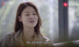 一起谈恋爱爆料片段视频