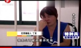 法国刘哥爆料视频在线观看,独家内容在线观看解析