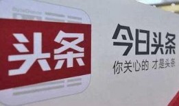 今日头条咋爆料的呀微博,揭秘微博幕后真相！