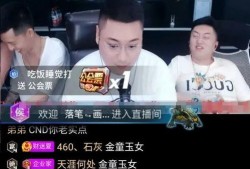 李先生爆料小洲的视频,真相令人震惊