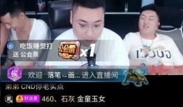 李先生爆料小洲的视频,真相令人震惊