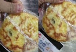 烧饼泡澡爆料视频播放,揭秘网红泡澡新潮流