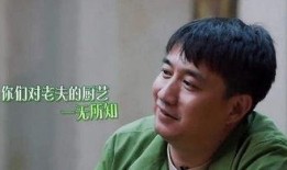 小天后爆料黄磊视频合集,小天后爆料视频合集，精彩瞬间大盘点