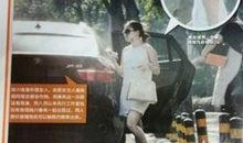 陆川导演爆料新闻