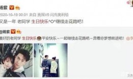 大同最新绯闻爆料视频,揭秘背后惊人真相