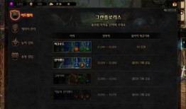 韩服dnf最新爆料今天,神秘职业登场，游戏玩法再升级！