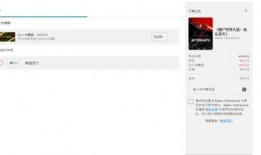 娱乐游戏爆料网站大全最新,热门资讯一手掌握