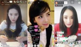 娱乐圈吃瓜群众直播,吃瓜群众揭秘幕后真相