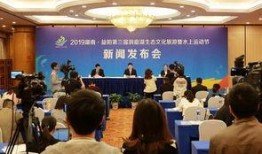 沅江新闻爆料网最新消息,最新爆料揭示惊人内幕！