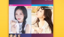 爆料恶心主播视频大全下载,恶心主播视频大全下载事件深度解析