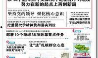 韶关网红爆料新闻事件最新,惊曝某地神秘事件，真相令人震惊！