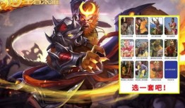 王者猴子皮肤新爆料最新,揭秘王者荣耀全新皮肤神秘面纱