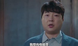 善良电影在线观看,一部温暖心灵的在线观影之旅