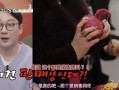 爆料陈华父母视频,揭秘豪门背后的真实生活