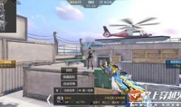 竞技版第三弹最新爆料,全新爆料揭示巅峰对决幕后真相