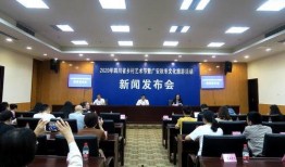 武胜最新爆料新闻报道网,揭秘事件背后惊人真相