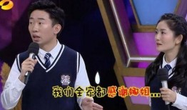 娱乐爆料杨迪视频大全