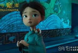 最新爆料动画有哪些电影,盘点备受瞩目的爆款佳作