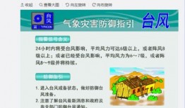 今日关注爆料方式,独家爆料带你直击热点事件