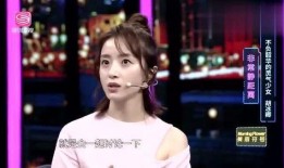 圈内爆料胡冰卿,圈内爆料揭示她的不为人知一面